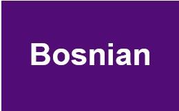 Bosnian Title VI ADA Complaint
